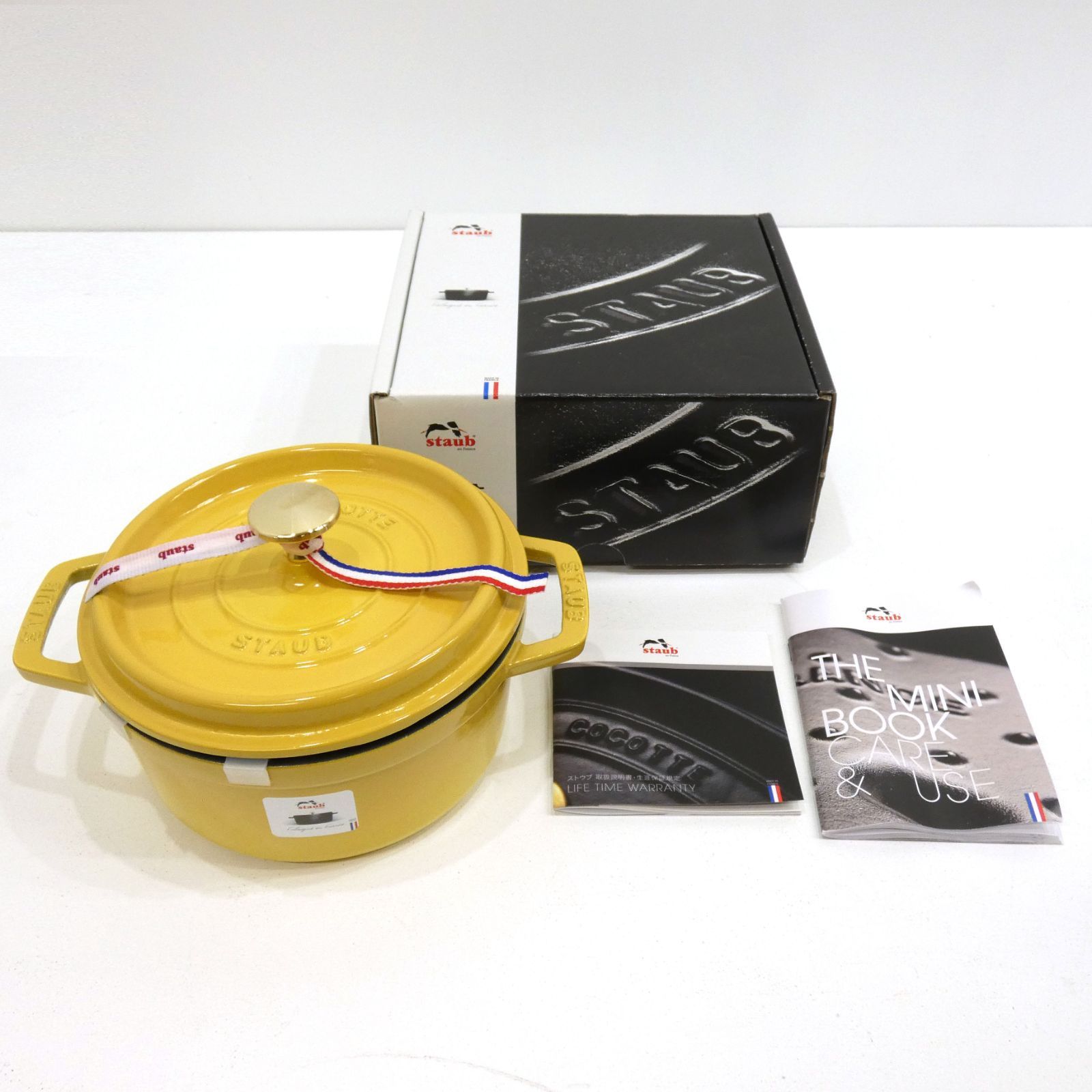 小牧店】未使用品 staub ストウブ ピコ ココット ラウンド シトロン