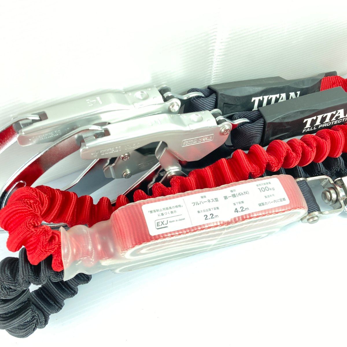 ＊＊TITAN フルハーネス用 EXJ 伸縮式ダブルランヤード  HL-ERW レッド＆ブラック TITAN フルハーネス用 EXJ 伸縮式ダブルランヤード HL-ERW レッド