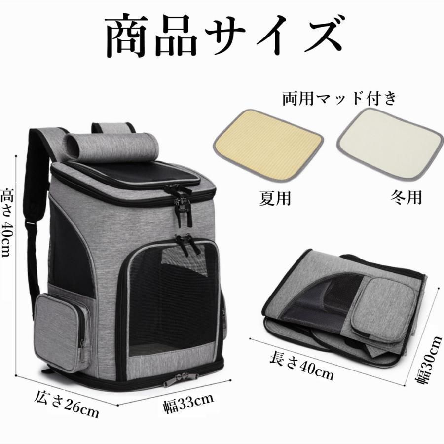通気性抜群 軽量