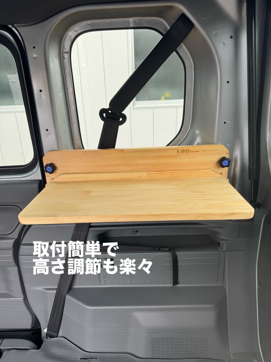 折りたたみ N-VANテーブル 車中泊 Ver.1 nvan テーブル FFCRYSTALESIA_COM