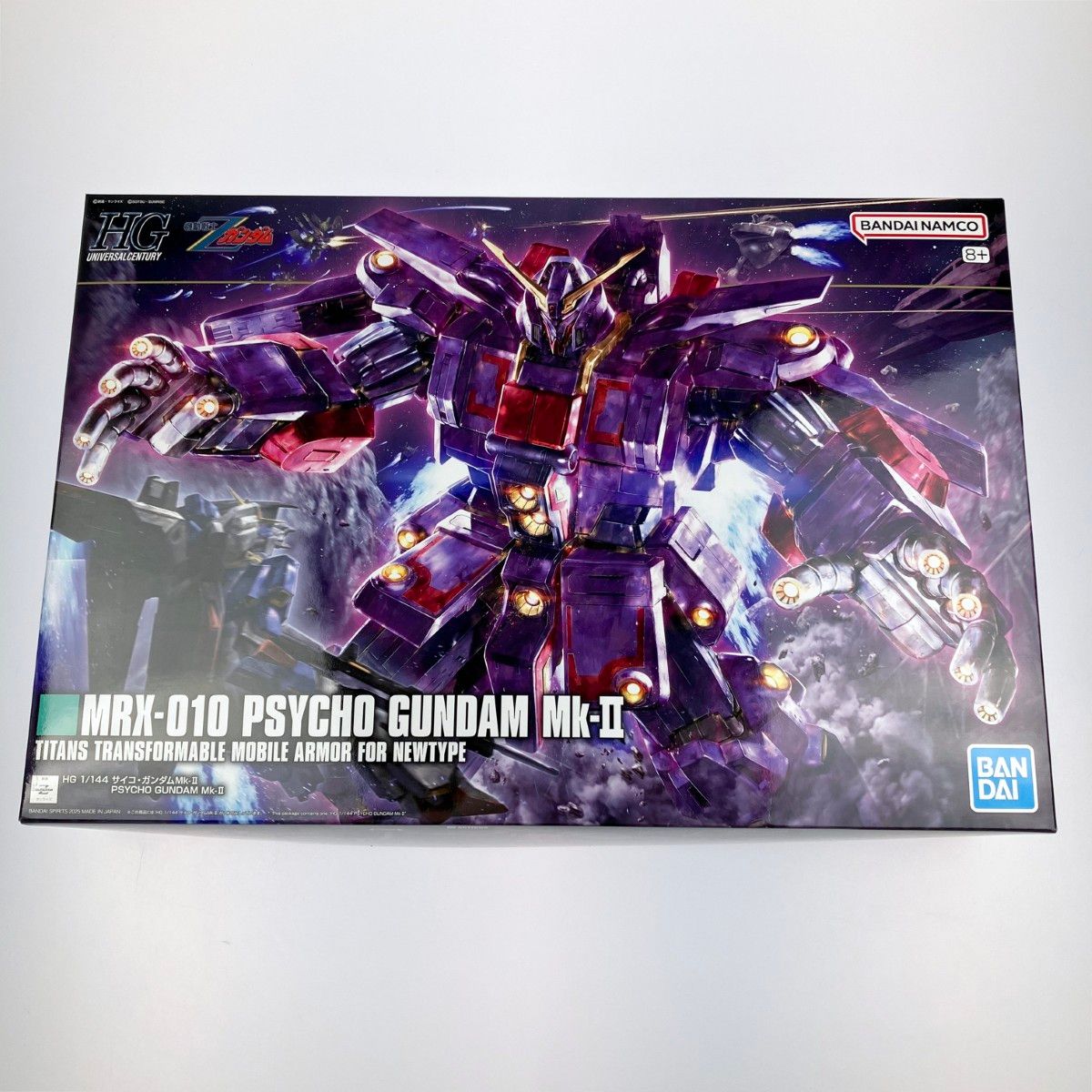 HG 1/144 サイコ・ガンダムMk-II【機動戦士Zガンダム】 [HG/HGUC