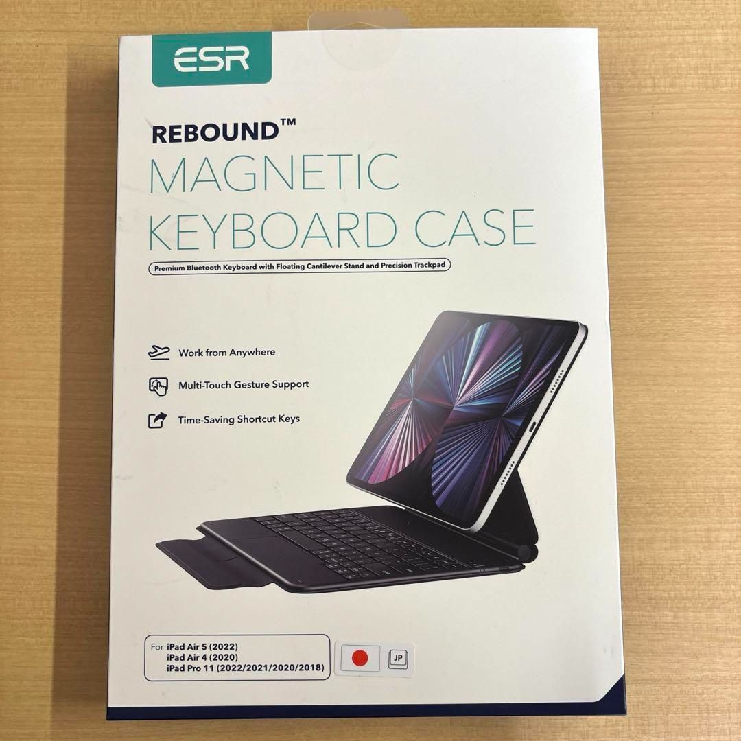 ESR iPad Air5 ケース 10.9インチ 第5世代 キーボード付き キーボード