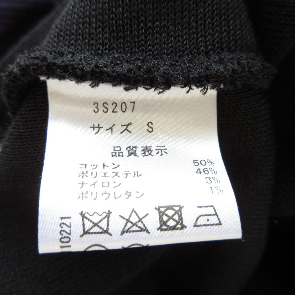 良品 22SS SEVEN TEN by MIHO KAWAHITO セブンテンミホカワヒト