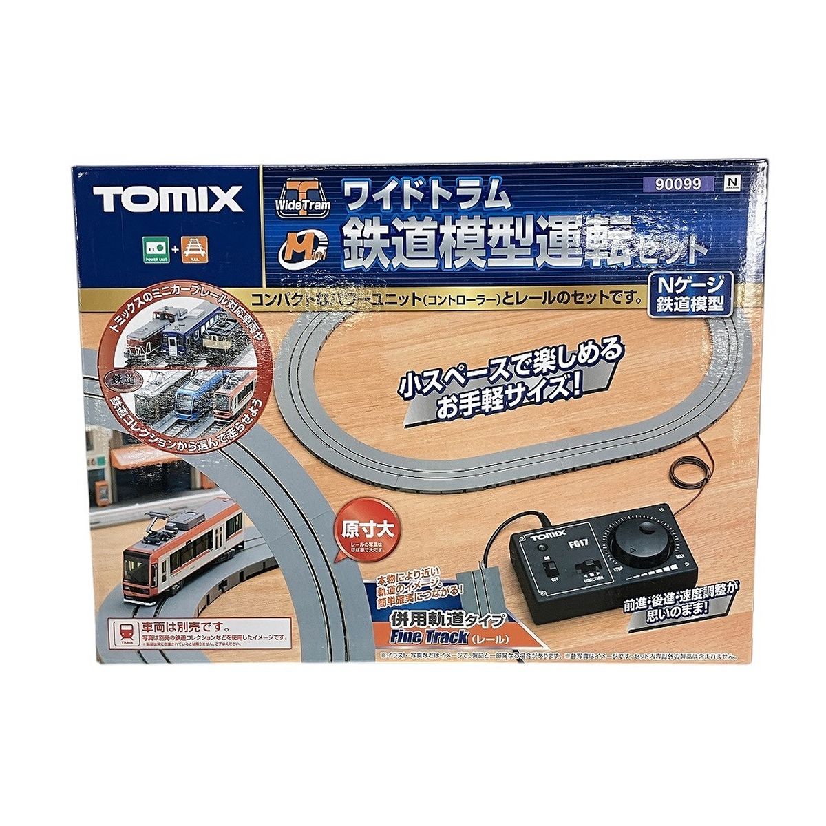 TOMIX 90099 ワイドトラム 鉄道模型運転セット Fine Track N