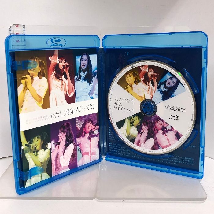 ばってん少女隊 2021 年末ワンマンライブ『わたし、恋始めたってよ! 』 [Blu-ray] ダイキサウンド ばってん少女隊