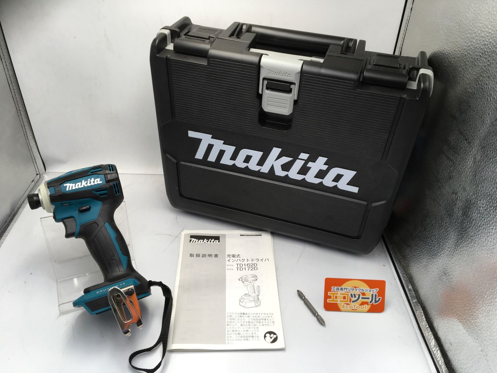 ♥に近い Makita|マキタ 18v充電式インパクトドライバ 本体のみ TD172DZ 青|Blue ITG9OFE3FU1C エコツール知立店 M02