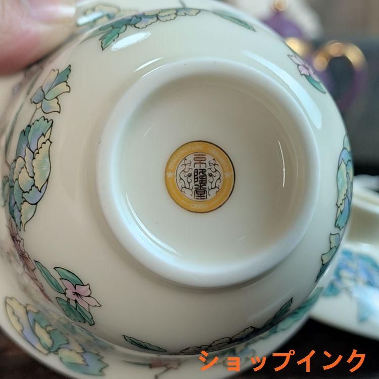 茶碗 中国 琺瑯描金蓋碗（緑鳳） 140ml（満水180ml） 中国茶器 : 天香茶行