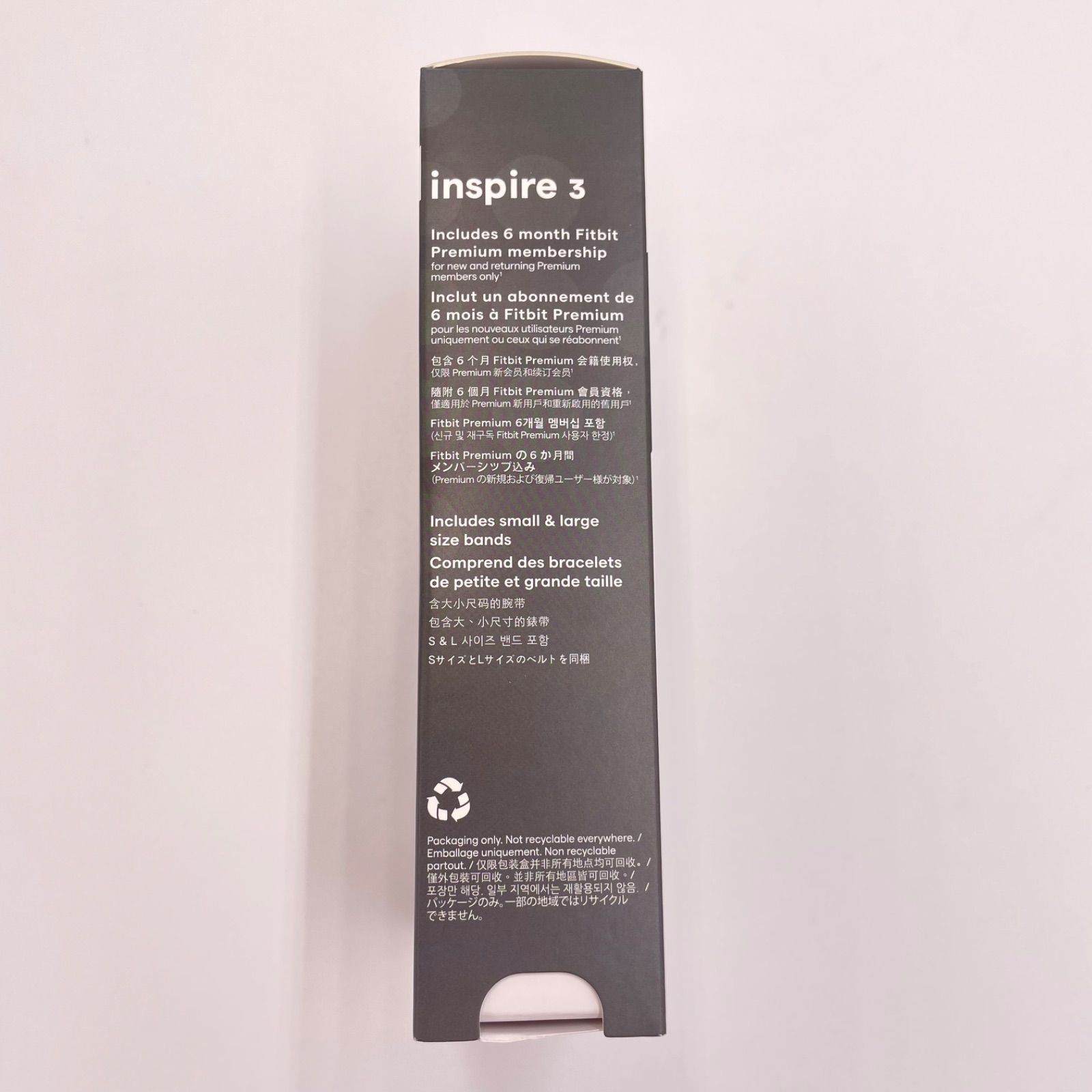 Inspire3