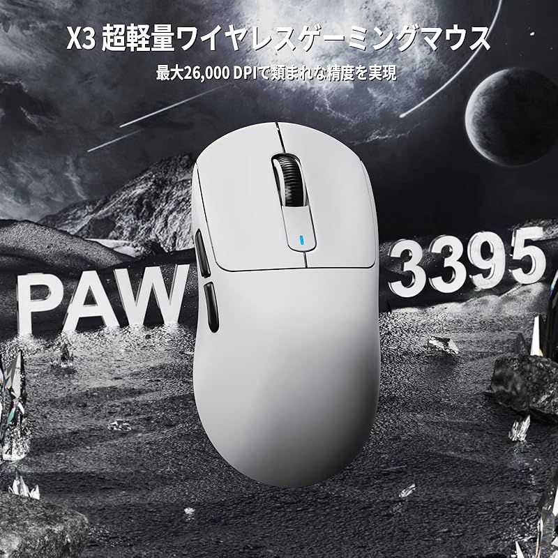 TKL コンパクト66キー