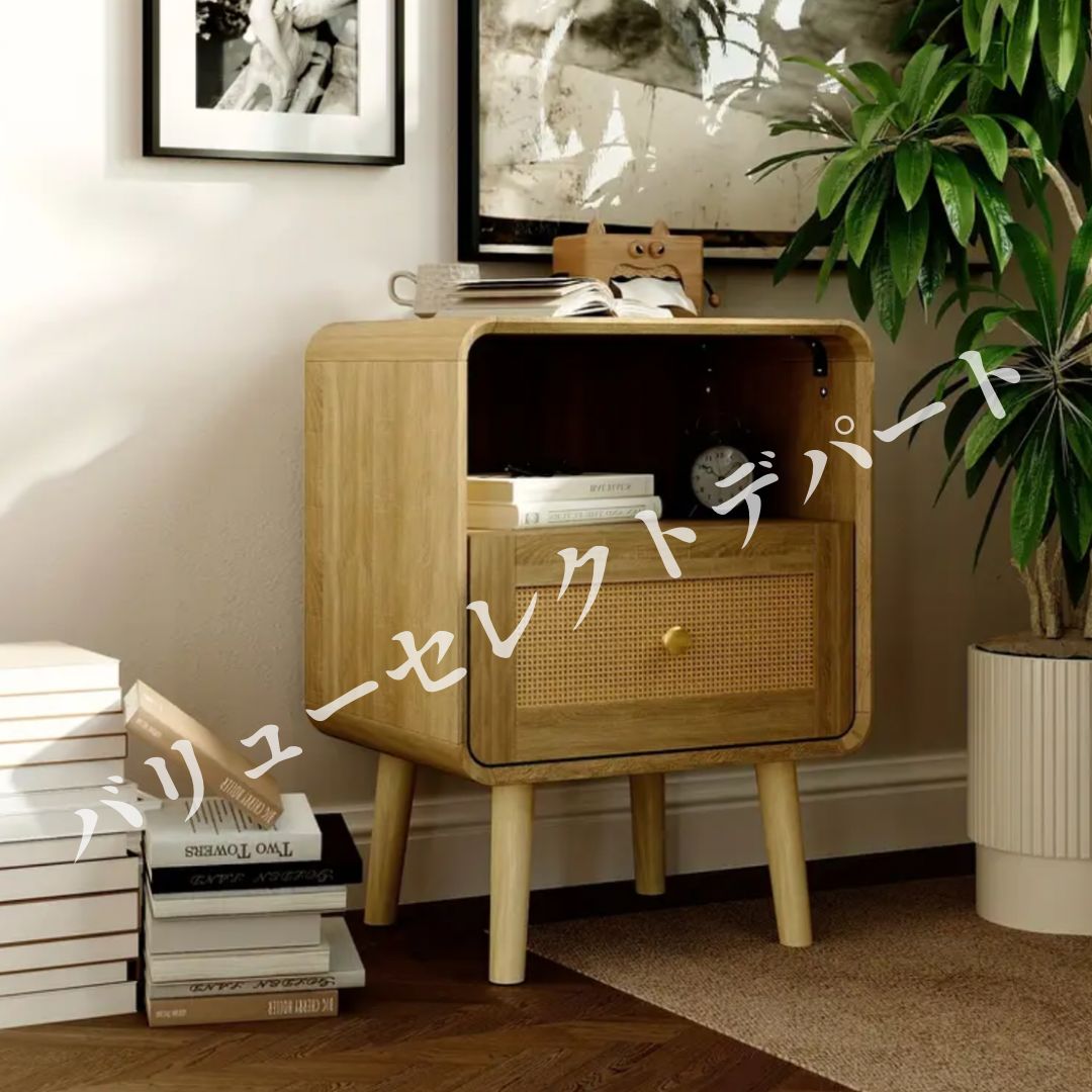 アーチラタン籐 家具 収納 コートラック チェスト レトロ アンティーク