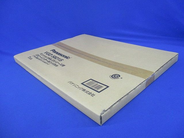 VGD5821S
