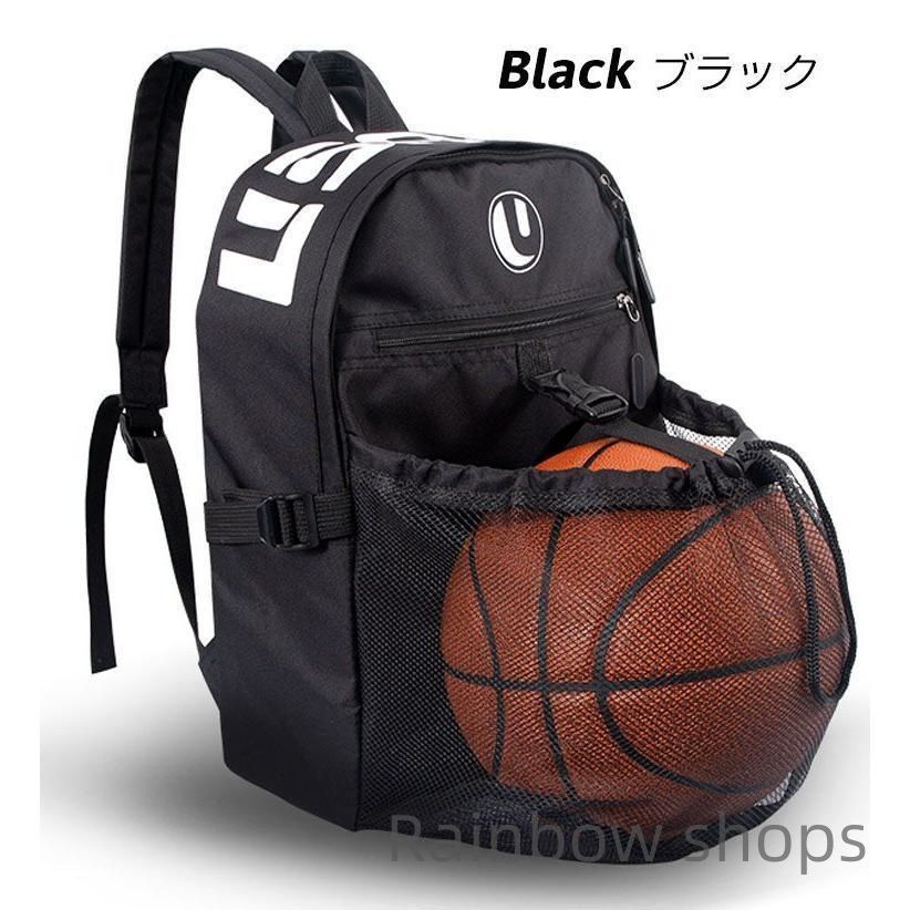 子供