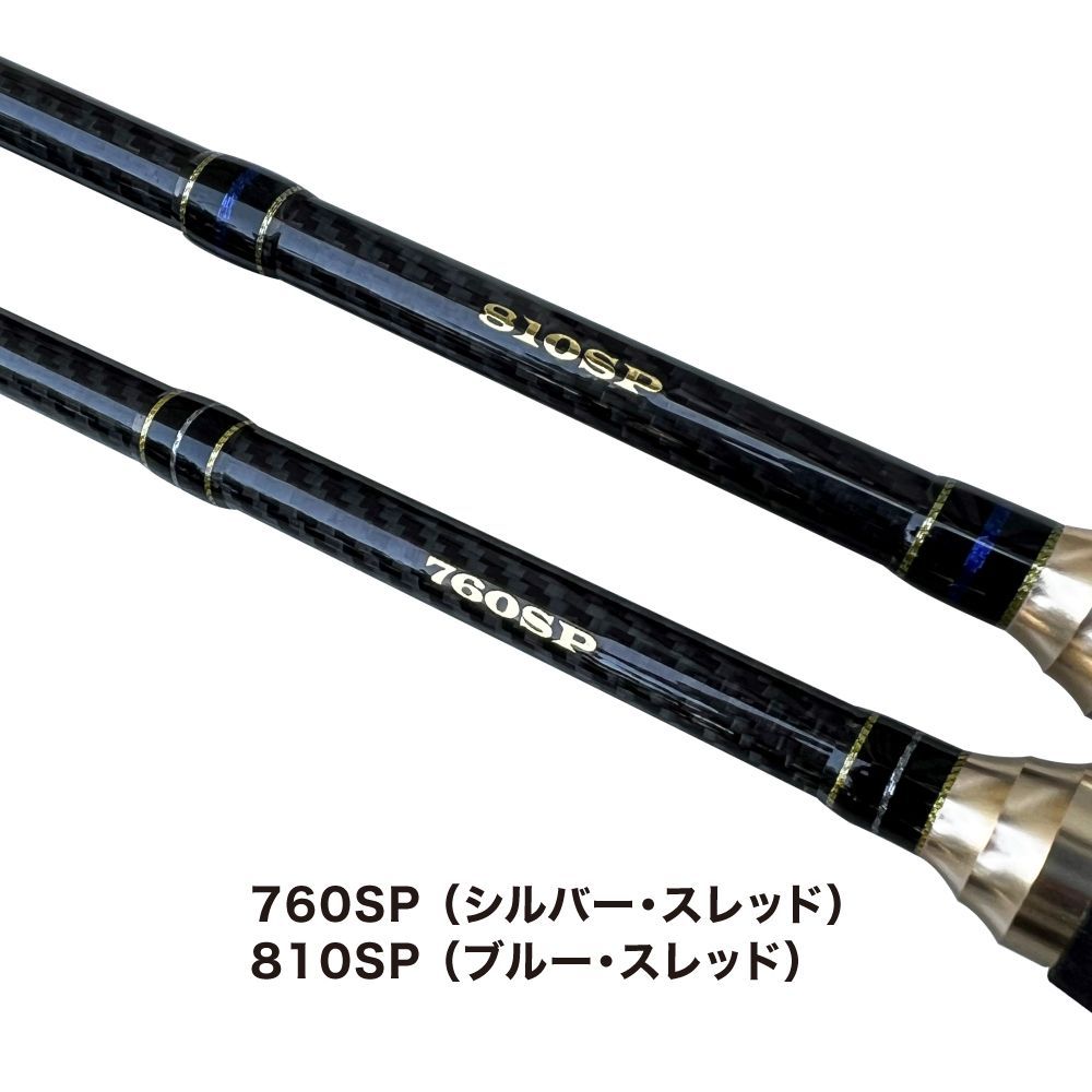 山元工房 プロ山元シャク 760SP スピンカップ M 4580289081595 マキエヒシャク 撒餌杓 コマセヒシャク - メルカリ