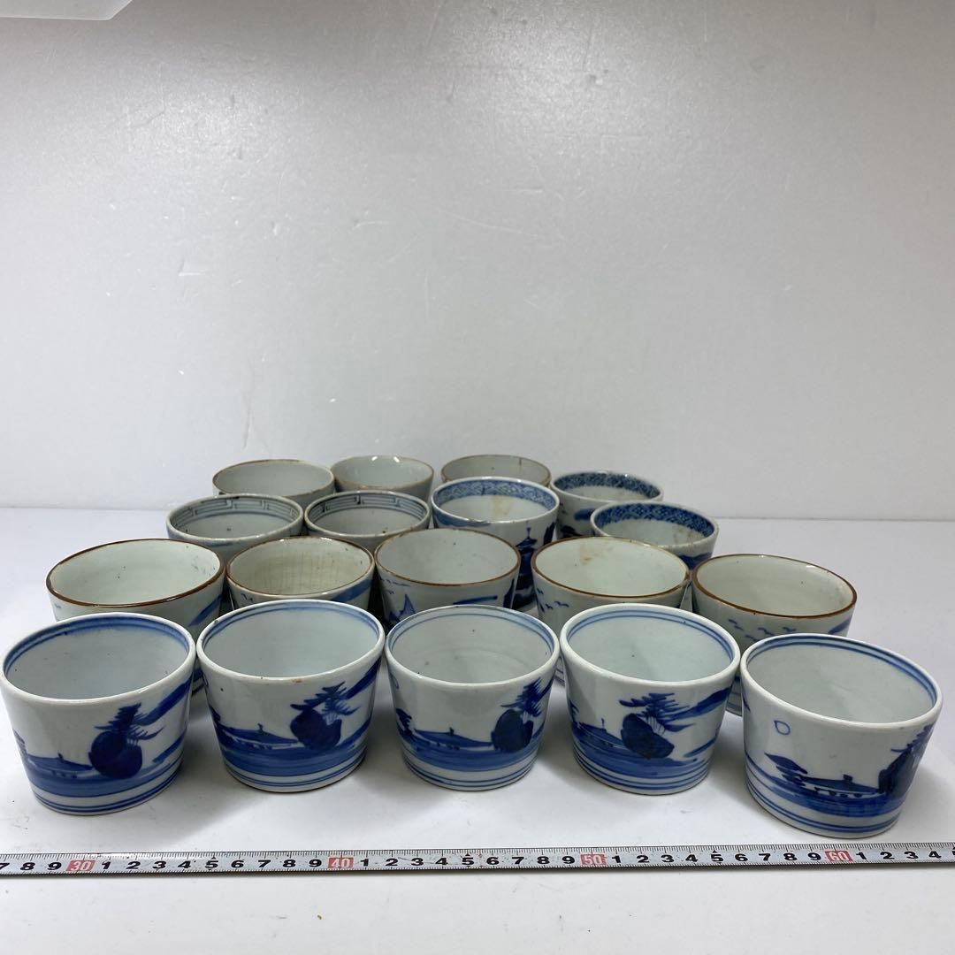 古伊万里 染付 蕎麦猪口18客B 東さ6-1209② - メルカリ