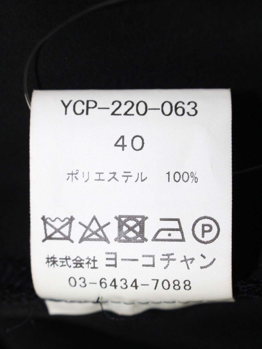 ヨーコチャン ハイウエストギャザーパンツ YCP-220-063 40 ブラック