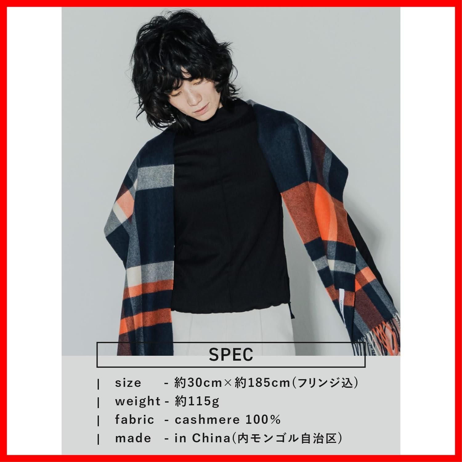 マフラー 100%カシミア レディース メンズ カシミヤスマフラー