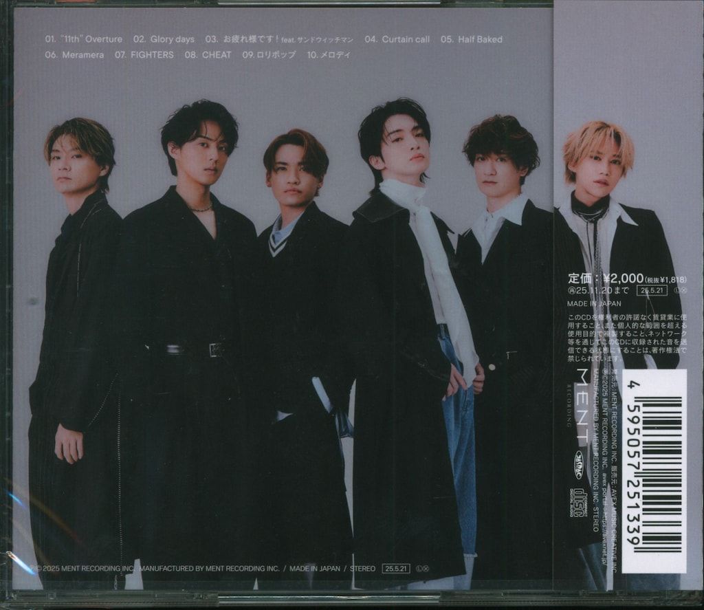 Kis-My-Ft2 MAGFACT CD ソロビジュアル盤　二階堂高嗣ver. Kis-My-Ft2 MAGFACT ソロビジュアル盤 二階堂高嗣 - メルカリ