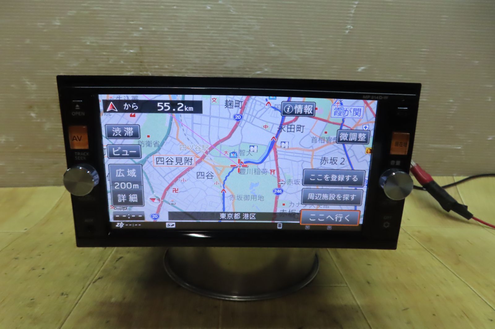 F1784|日産純正 MP314D-W SDナビ 地デジTVフルセグ内蔵 Bluetooth内蔵 CD DVD再生OK