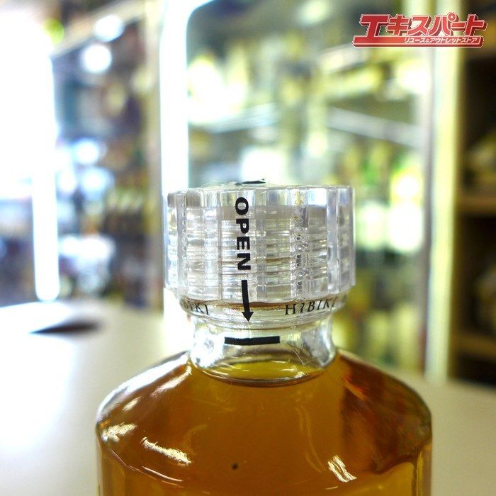 新品】SUNTORY 響 ウイスキー 50ml 43% 旧ラベル グラス付き