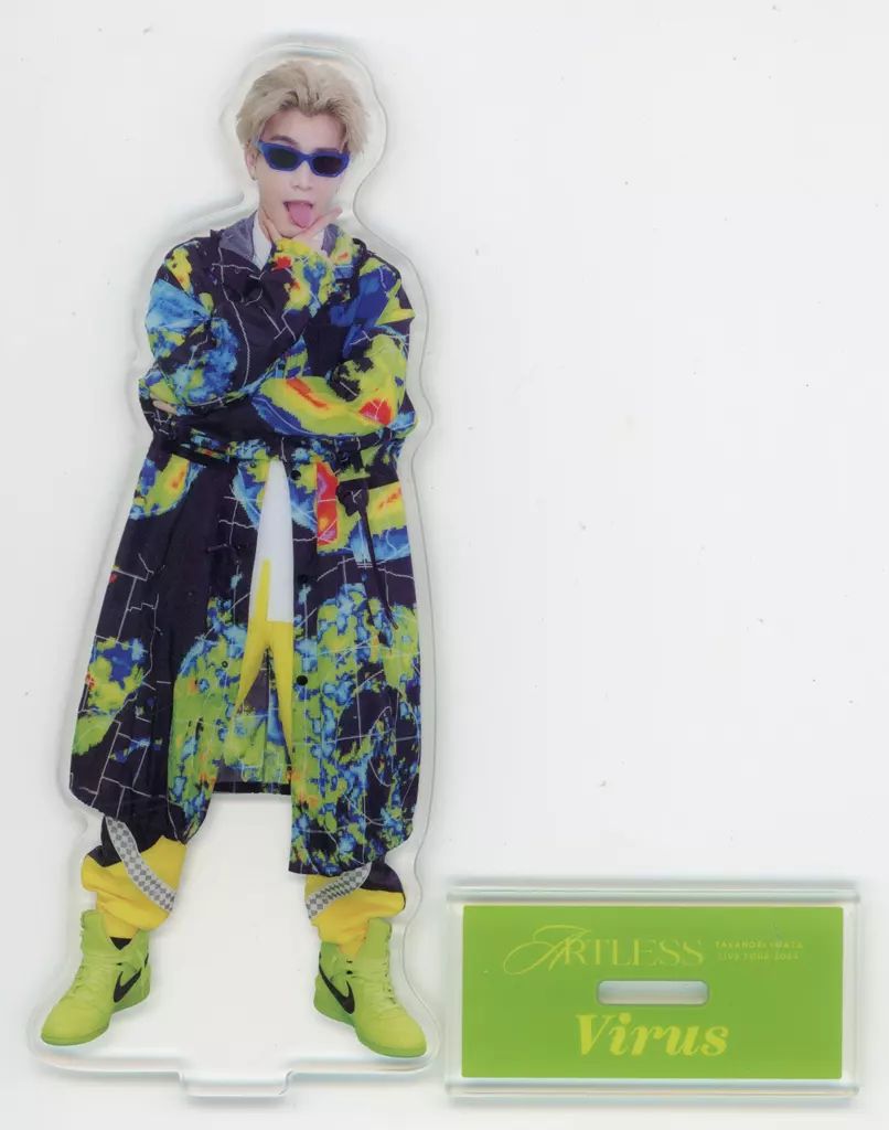 岩田剛典 ARTLESS Virus パネル 岩田剛典 ARTLESS Virus パネル 岩田剛典 2nd Album『ARTLESS』RELEASE