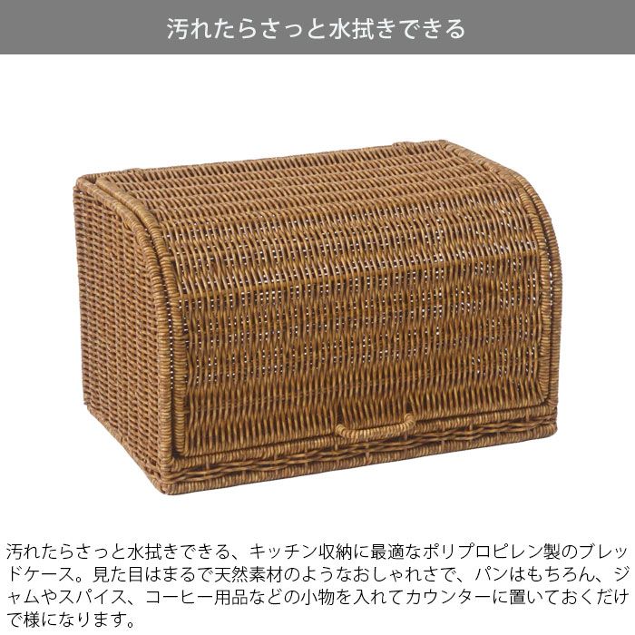 食パン