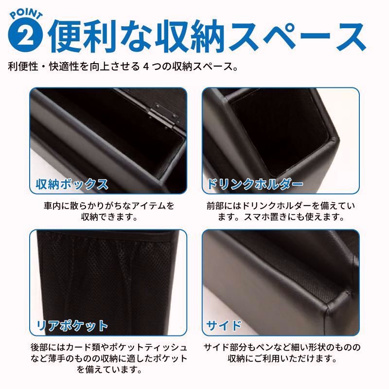 トヨタ 170系 シエンタ コンソールボックス アームレスト 肘掛け ドリンクホルダー 車内収納 内装 カスタムパーツ 後付け NSP170G NHP170G BRIGHTFACE_UK