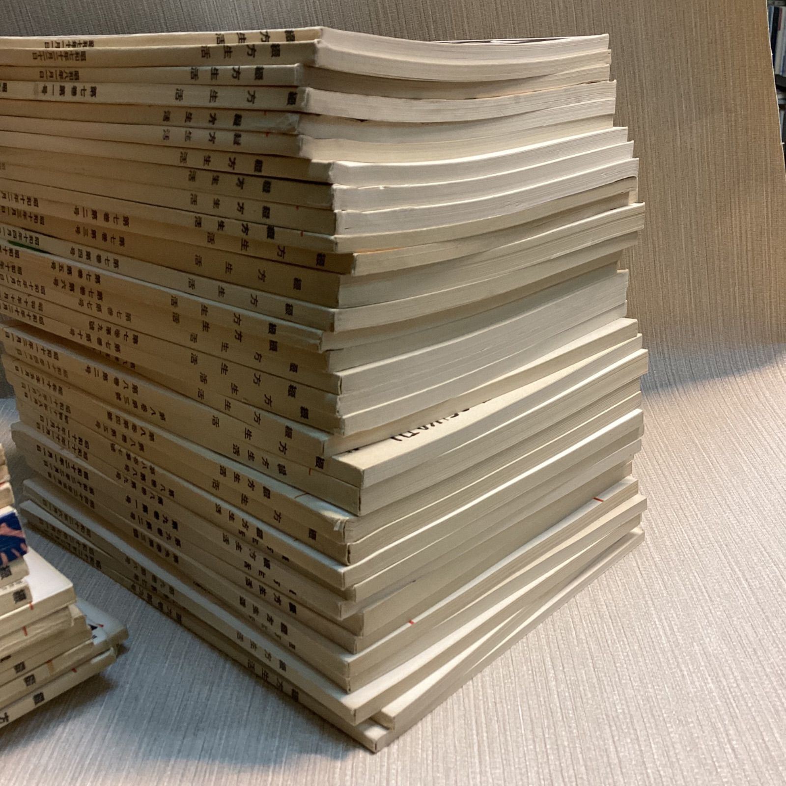 綴方生活 本巻68冊と別冊2冊と月報集14冊のセット