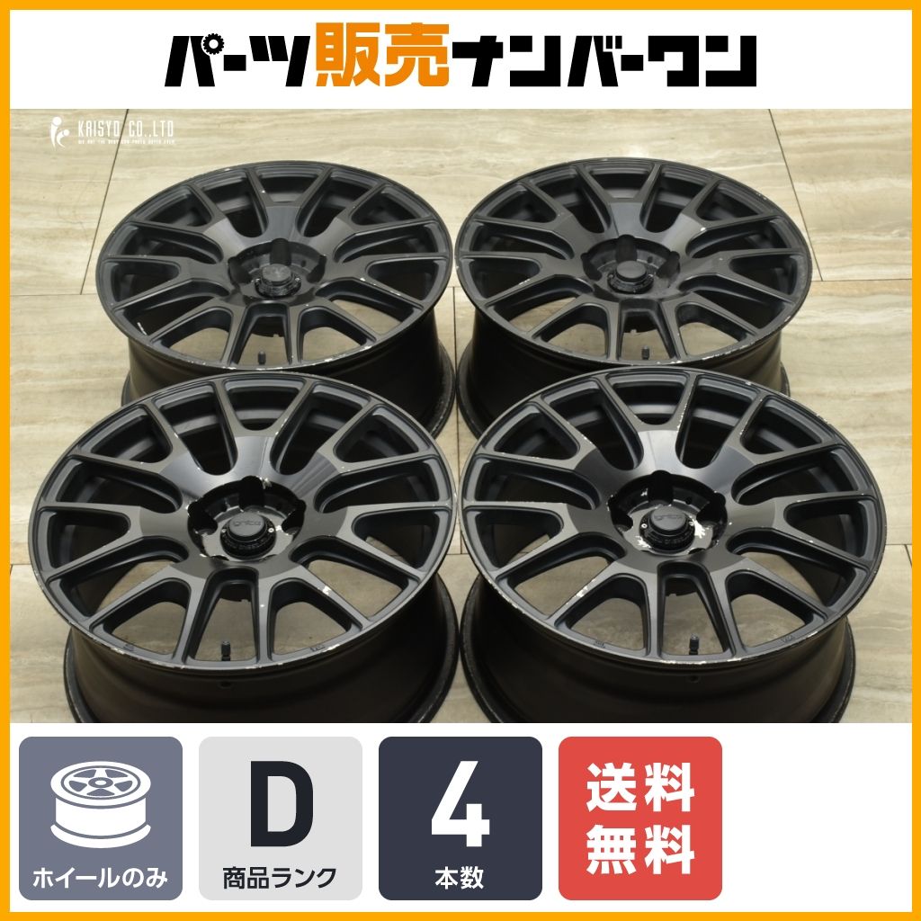 送料無料】MLJ IGNITE XTRACK 18in 8.5J +35 PCD114.3 4本セット 
