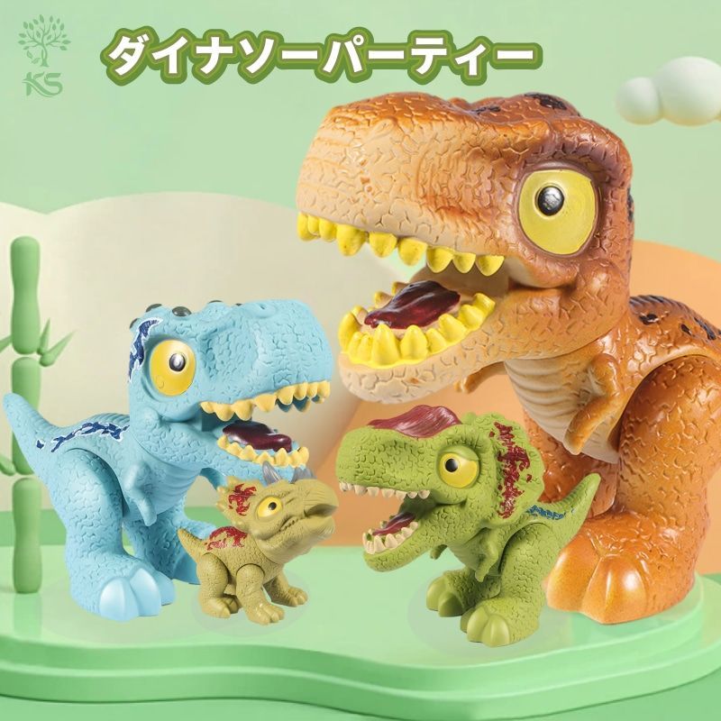 【未開封他】恐竜 一番くじ 恐竜コレクション ダイナソー フィギュア まとめ売り 新品】恐竜おもちゃ 恐竜 フィギュア DINOSAUR MODEL ダイナソー