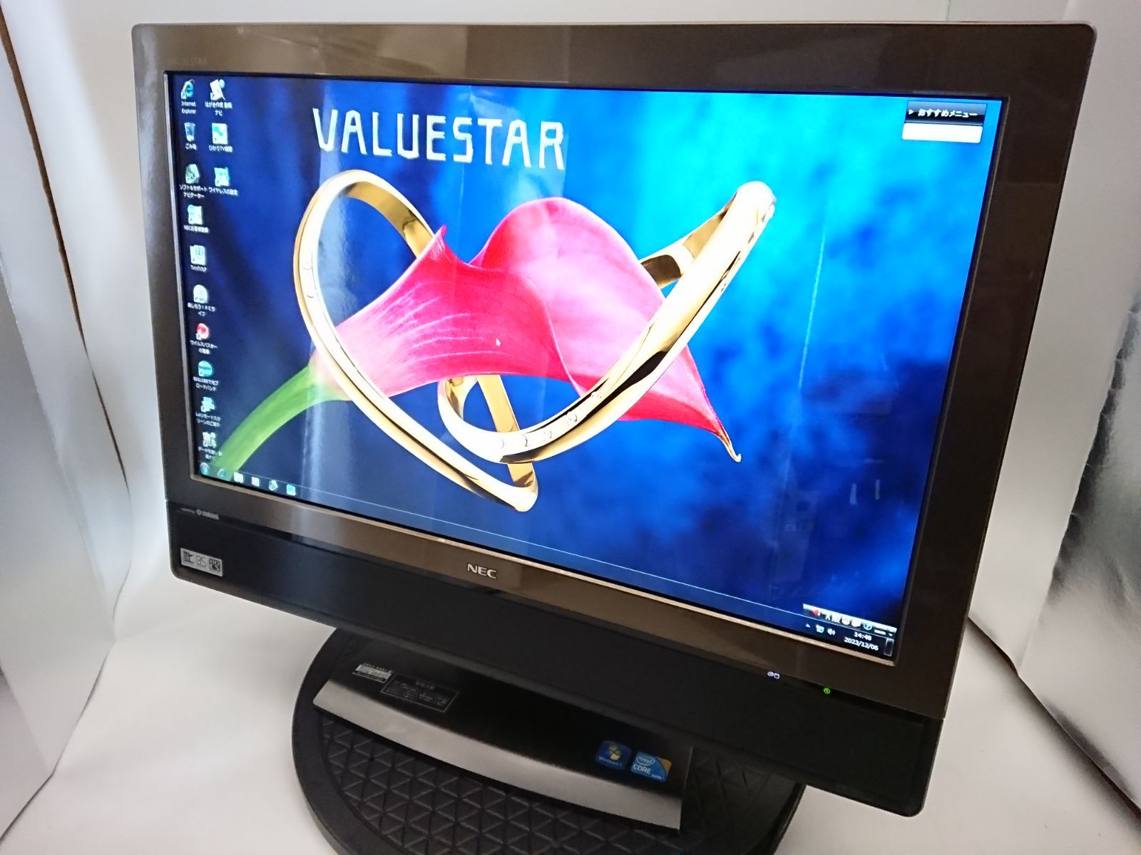 ジャンク】NEC 一体型デスクトップパソコン VALUESTAR PC-VW770CS6C - メルカリ