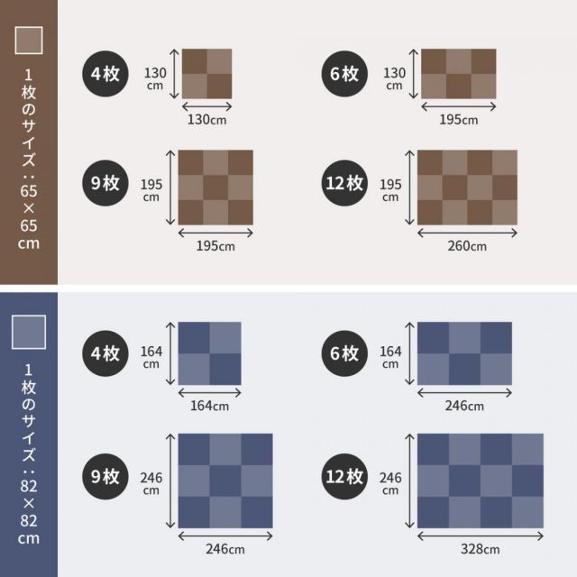 同色9枚組 159054971