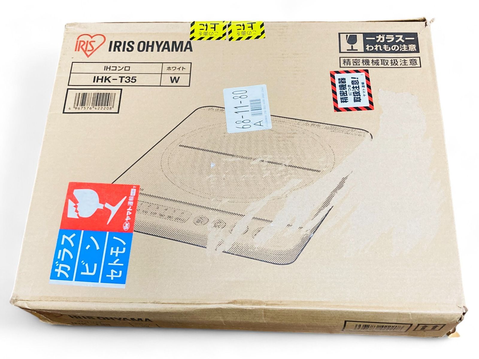 Cartier カボション ベージュ ハンドバッグ