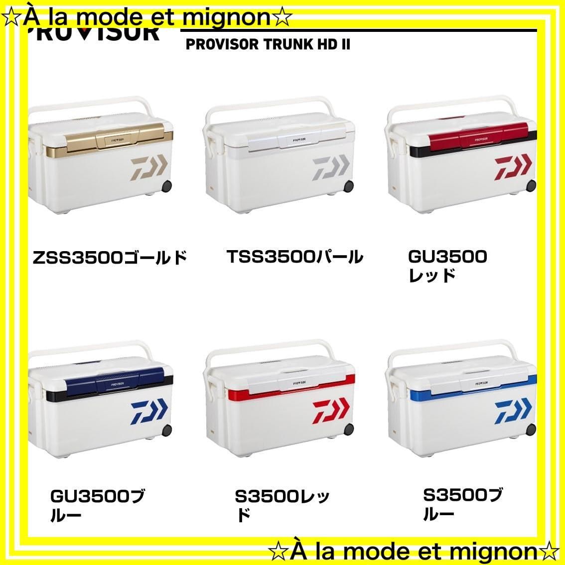 H3Sさん専用　　.新品未使用　今ならチャンス(笑)➕で3つ 三次元調整機能付隠し蝶番 LAMP(スガツネ工業) 【通販モノタロウ】