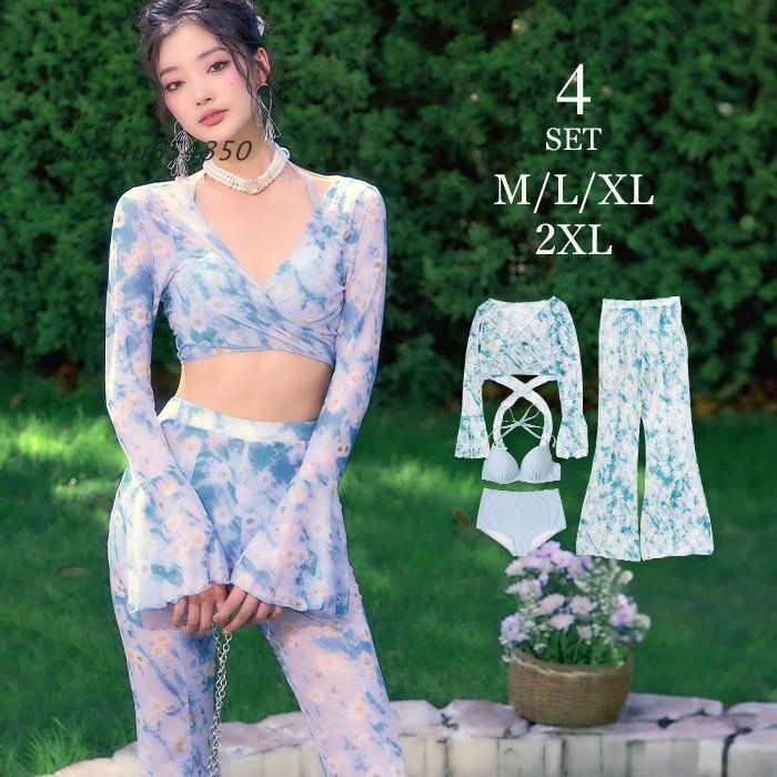 ヴァクトー ヴォヤージュ ビーチタウンドレスシリーズ バルーン