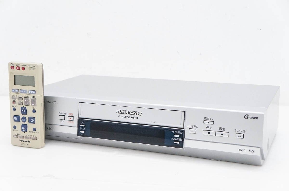 Panasonic NV-HV710YG
