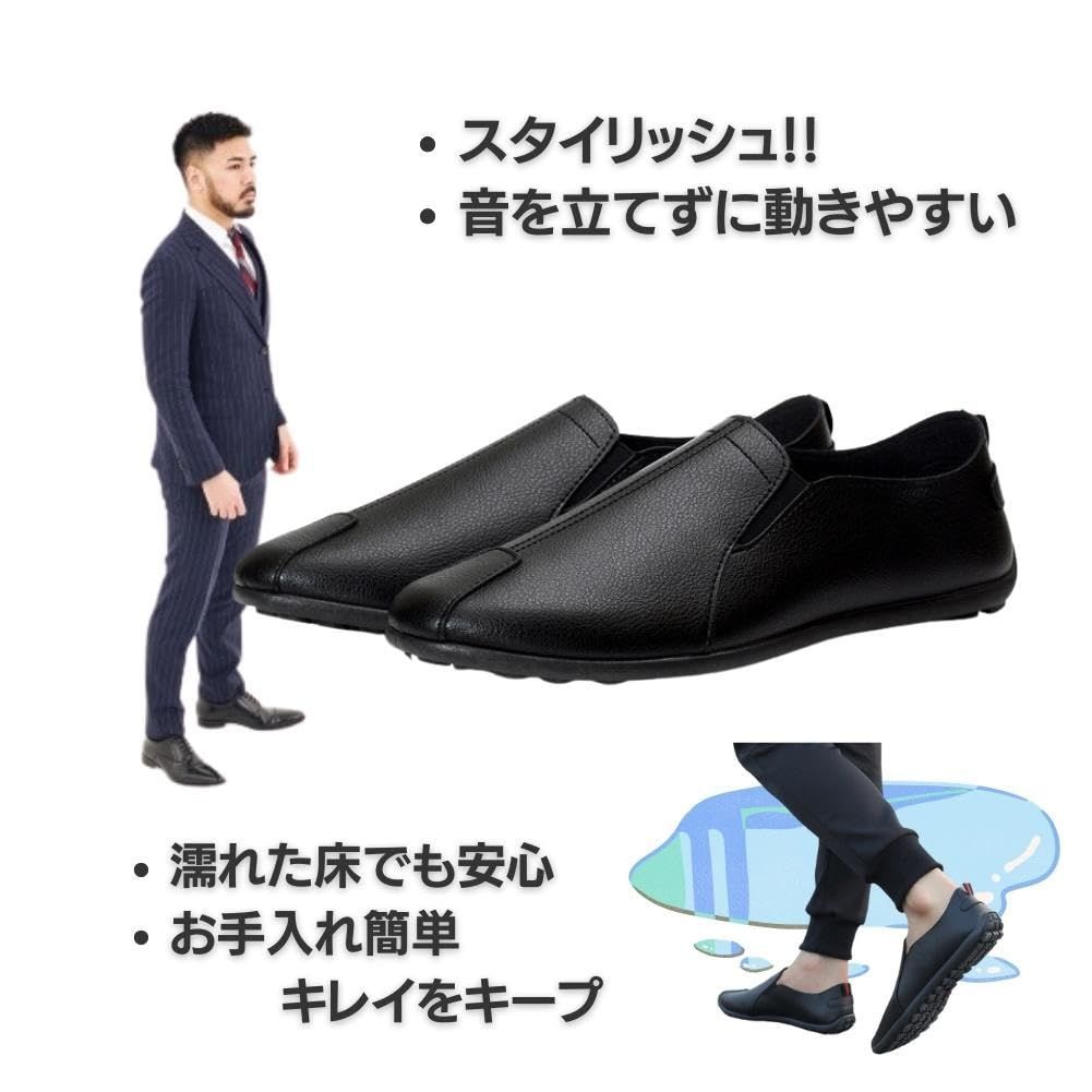 お父様も使える