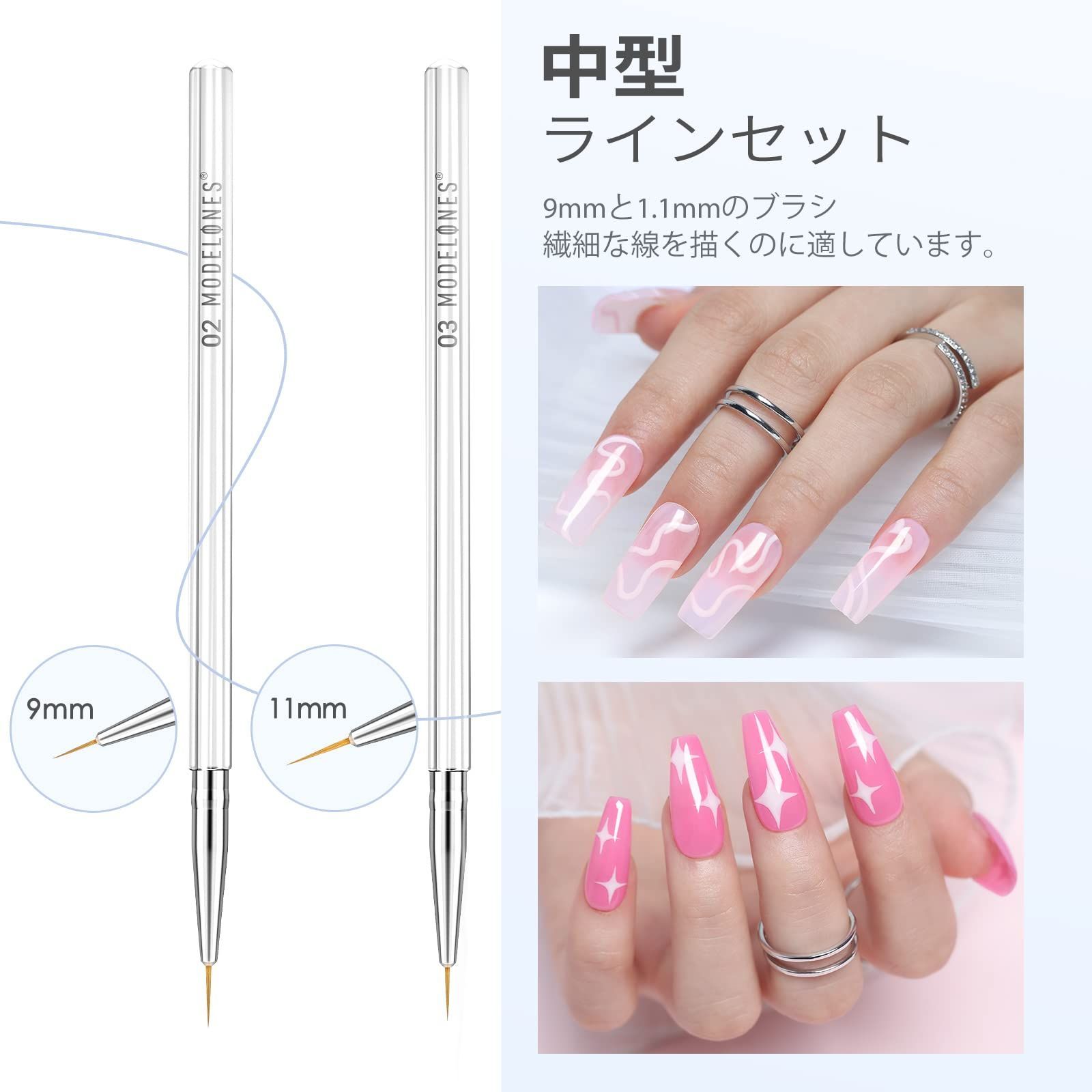 ネイルアート用品(筆など) NN ネイルアートペン 黒 極細アートペン 0.25mm 文字書き 線