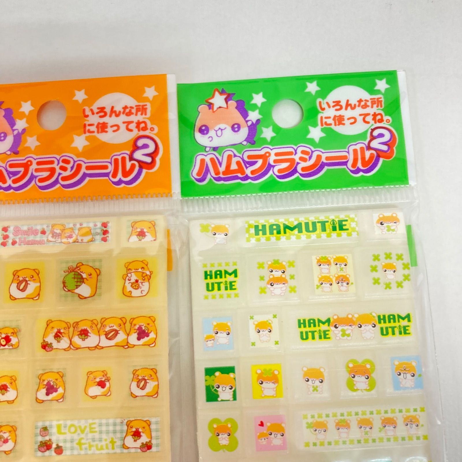 M0828G 平成 レトロ タイルシール 超レア 希少 デッドストック