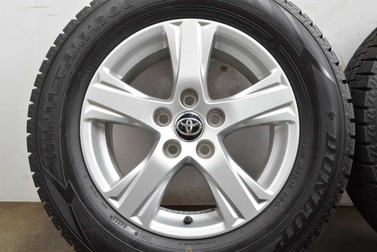 バリ溝】トヨタ 30 アルファード ヴェルファイア 純正 16in 6.5J +33