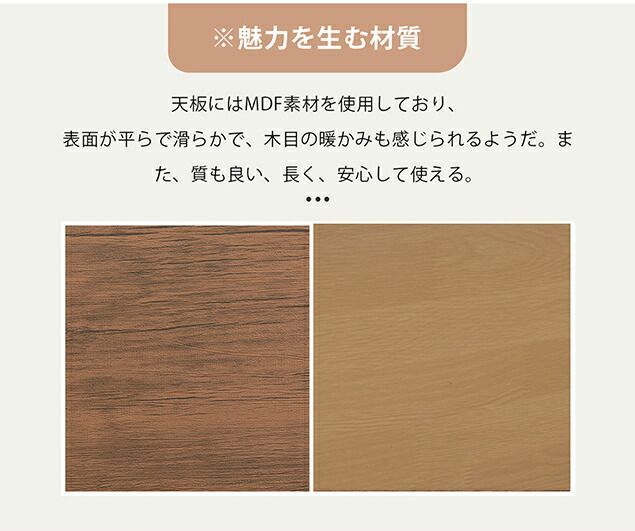 北欧風 おしゃれ