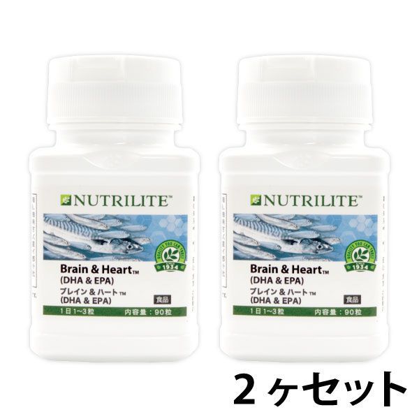 ブレインアンドハート 3箱 アムウェイ ブレイン&ハート - 健康食品