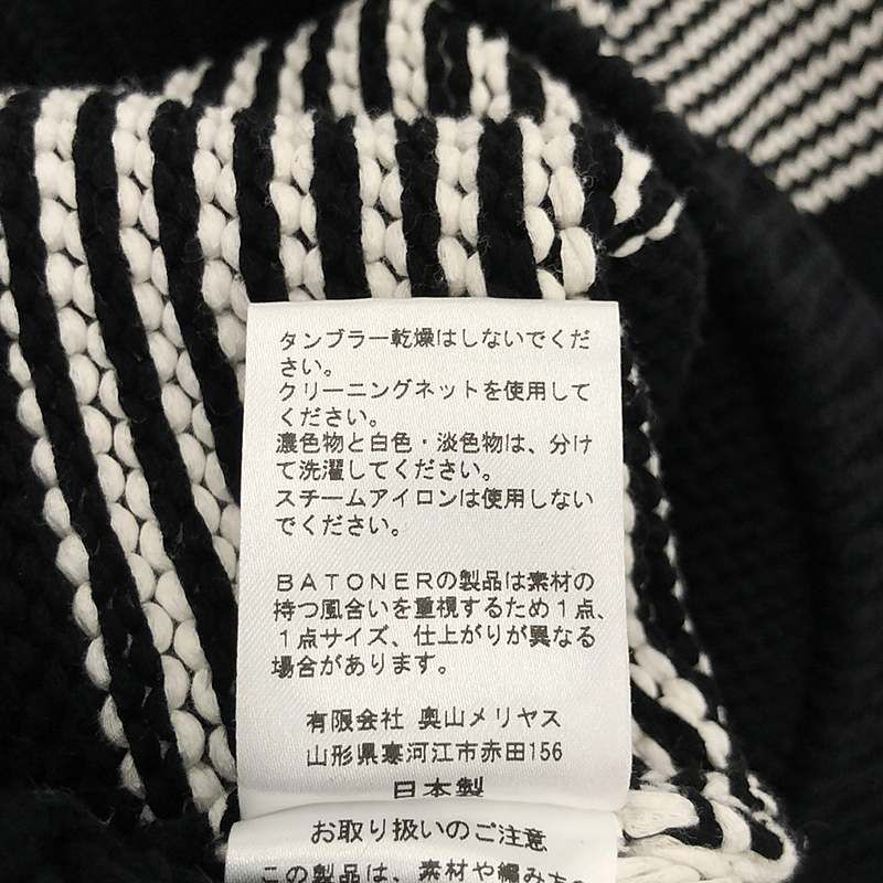BATONER / バトナ― | コットン ボーダー クルーネックニット | 2