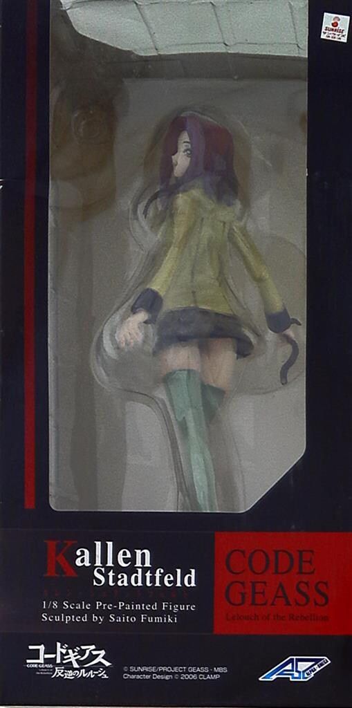 アルファオメガ コードギアス カレン・シュタットフェルト(制服