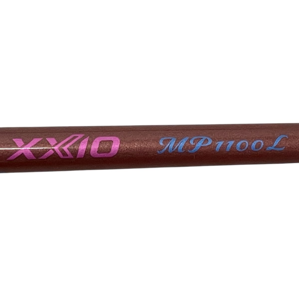 XXIO MP1100L