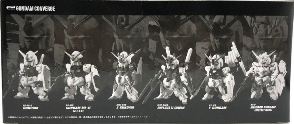 BANDAI FW GUNDAM 10周年 UNIVERSAL CENTURY SET