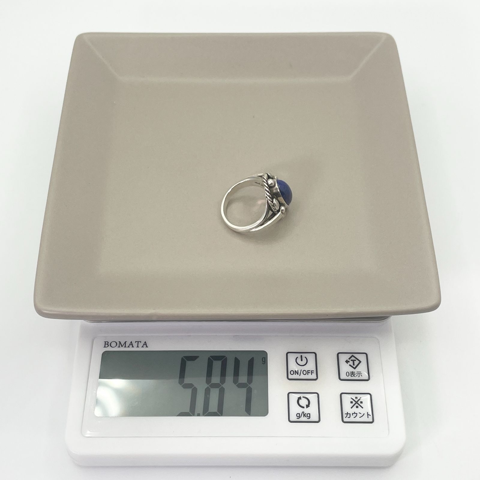 ヴィンテージ ジョージジェンセン 1A リング ラピスラズリ/24-4456