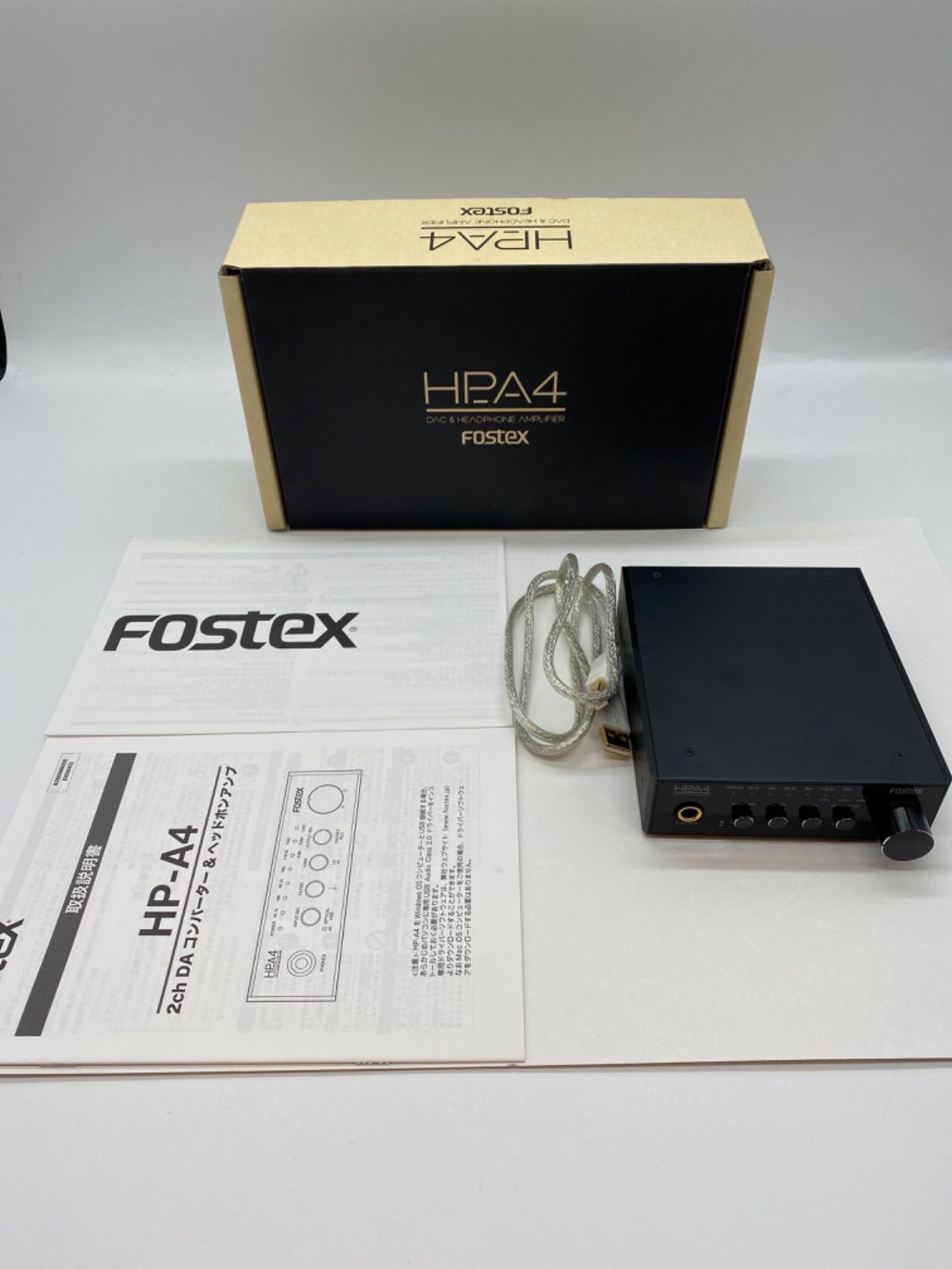 中古 Fostex HP-A4 24bit DAコンバータ&ヘッドフォンアンプ - よろずや