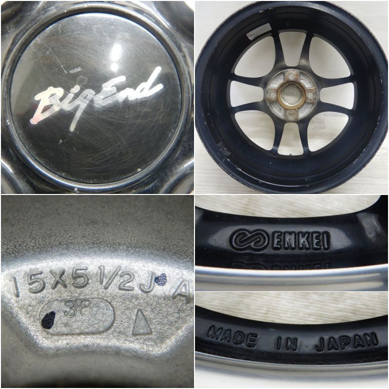 15インチホイール ENKEI Big End 希少 Yahoo!オークション - 希少 当時物 ENKEI ビッグエンド