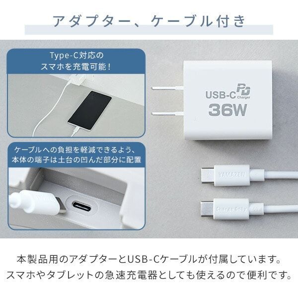 上下左右首振り
