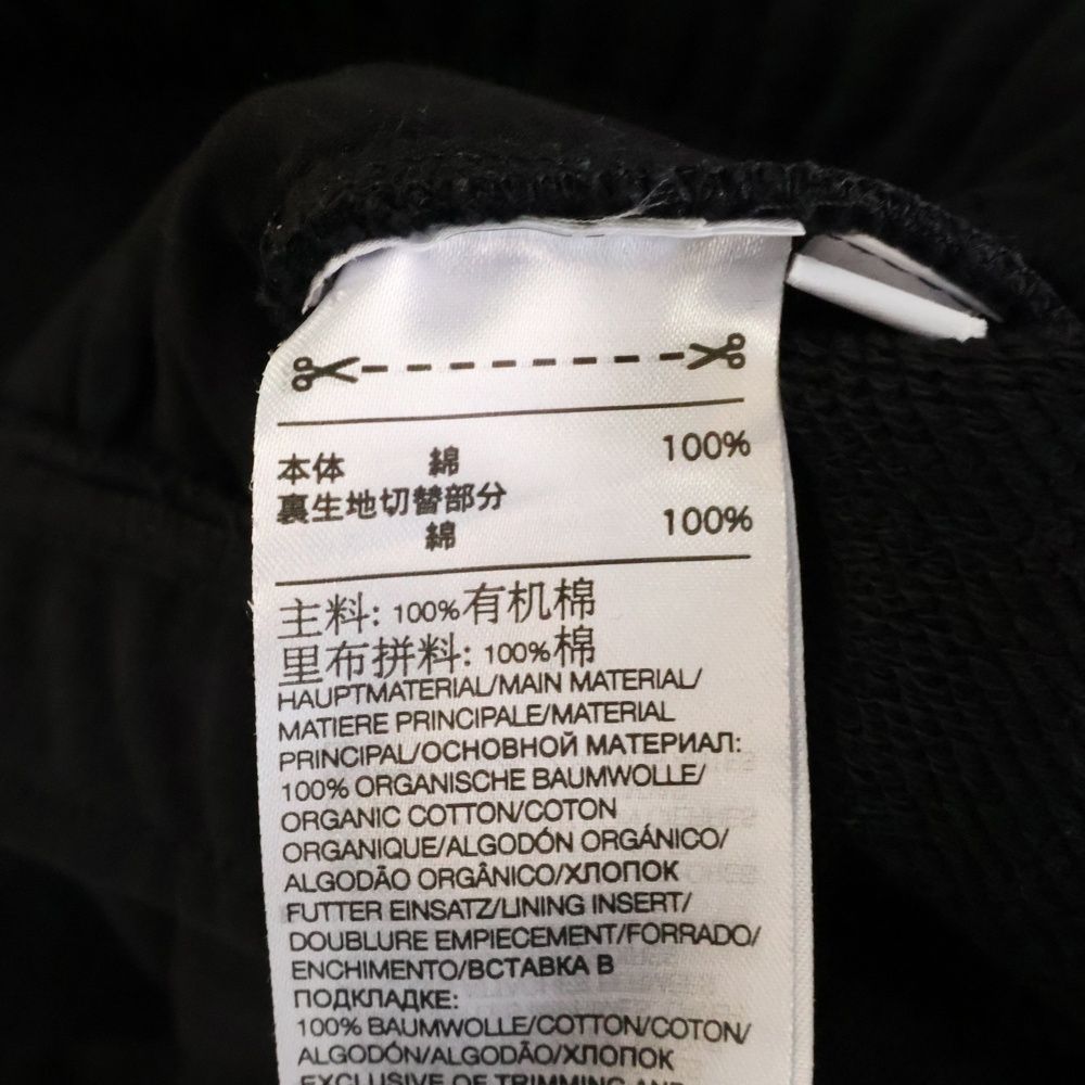 グラフィックロゴ